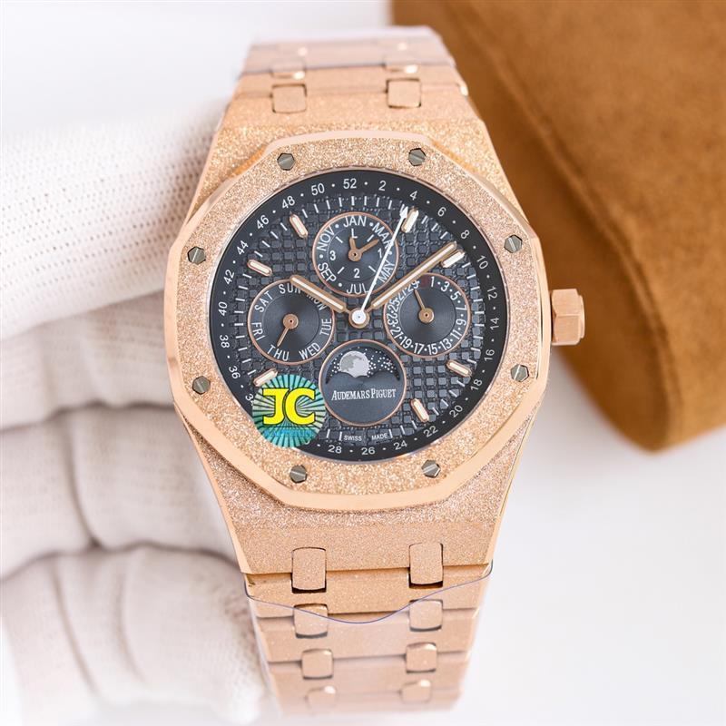 202457162056373 1800